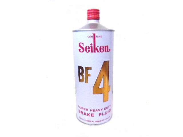 SEIKEN製ブレーキオイル BF4(1L×1本) 送料無料税込【smtb-F】