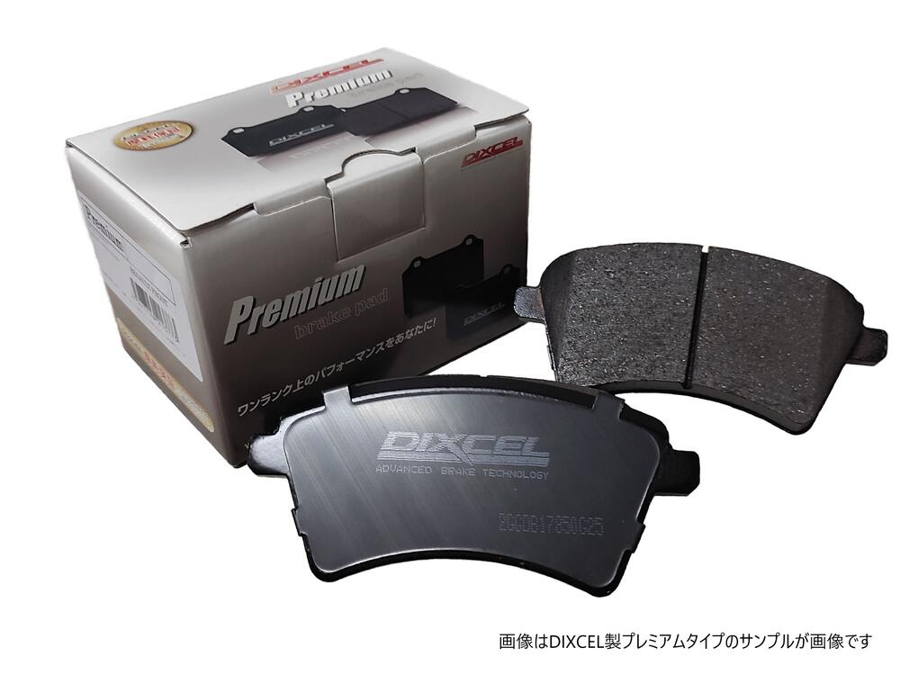 եȥ֥졼ѥåɢBMWF10()FP25/XG20/FW20/FR30/XG28523i/523d/528iDIXCELǥץߥॿץեȺP-1214697smtb-F