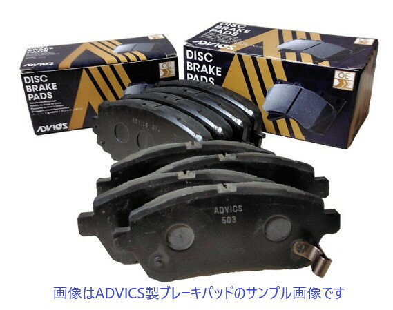 ■前後ブレーキパッド ■チェイサー ■JZX100, JZX105 ■H8/09～H13/06■ ターボ無 ■ADVICS製 ■品番SN631,SN661P 【smtb-F】