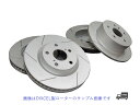 前後 6本スリット加工 ブレーキローター セット ホンダ シビック FN2 前後1台分 品番：PD3311901SL6,PD3355036SL6 【smtb-F】