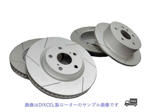 前後 6本スリット加工 ブレーキローター セット ホンダ アスコット イノーバ CB3 Rear DISC 前後1台分 品番：PD3312798SL6,PD3358080SL6 【smtb-F】