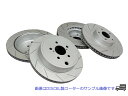 brembo ブレンボ ブレーキローター Volkswagen JETTA 1KCAV 08/09〜09/11 ブレーキディスク リア 左右セット 08.9488.11