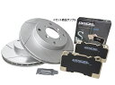 フロント用 スリット6本加工ディスクローター + ブレーキパッドセット ダイハツ MIRA E:S ミラ イース 型式 LA350S DIXCEL ディクセル PDタイプ PD3818035SL6 Sタイプ S-341200(2)