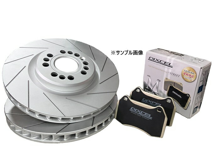 フロント用 スリット12本加工ディスクローター + ブレーキパッドセット ダイハツ OPTI オプティ 型式 L800S DIXCEL ディクセル PDタイプ PD3818017SL12 Mタイプ M-341200 【smtb-F】