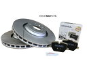 フロント用 スリット6本加工ディスクローター + ブレーキパッドセット 三菱 TOWN BOX / WIDE タウンボックス / ワイド 型式 U61W U62W U63W U64W DIXCEL ディクセル PDタイプ PD3416027SL6 Mタイプ M-341200(2)