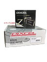 フロント用 ディスクブレーキローター+ブレーキパッドセット スズキ HUSTLER ハスラー 型式 MR31S MR41S DIXCEL ディクセル PDタイプ PD3714033S Zタイプ Z-371082(2)