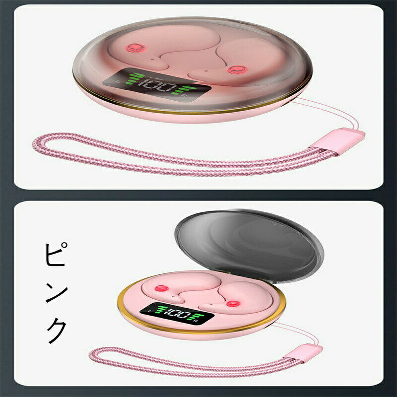 TPジュエリーshop楽天市場店のイヤレスイヤホン Bluetooth5.3 超軽量 ワイヤレス マイク付き ヘッドホン ブルートゥースイヤホン ノイズキャンセリング 自動ペアリング ブルートゥース イヤホン Hi-Fi高音質 AAC/SBC対応 60時間連続使用 IPX7 瞬間接続 マイク内蔵｜アングル3