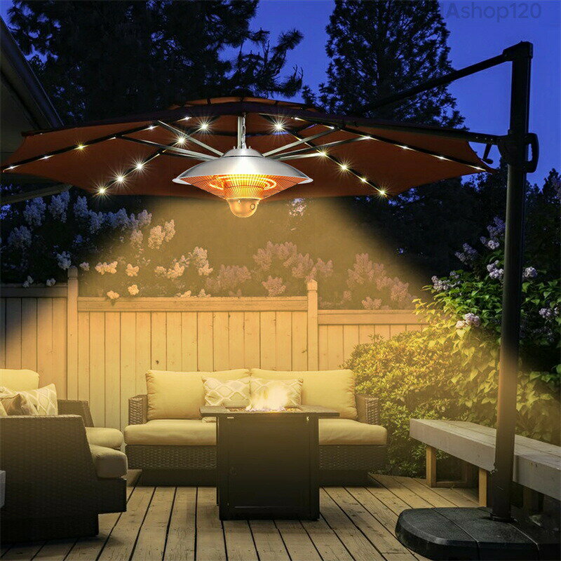 【★一年保証★PSE認証済み】ハロゲンヒーター 吊り下げ式パティオヒーター 赤外線ヒーター 省エネ 瞬間..