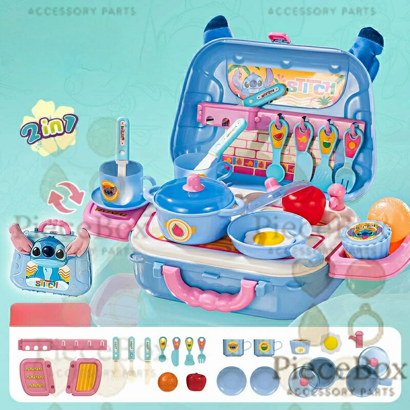 スティッチ キッチン ショルダーバッグ スティッチ ディズニー Disney キッズ おしゃれショルダーバッグ キッチンごっこ おままごと なりきり カワイイデザイン ジュエルアクセント キャラクターグッズ ごっこ遊び おしゃれ遊び 男の子 女の子 プレゼント 並行輸入品