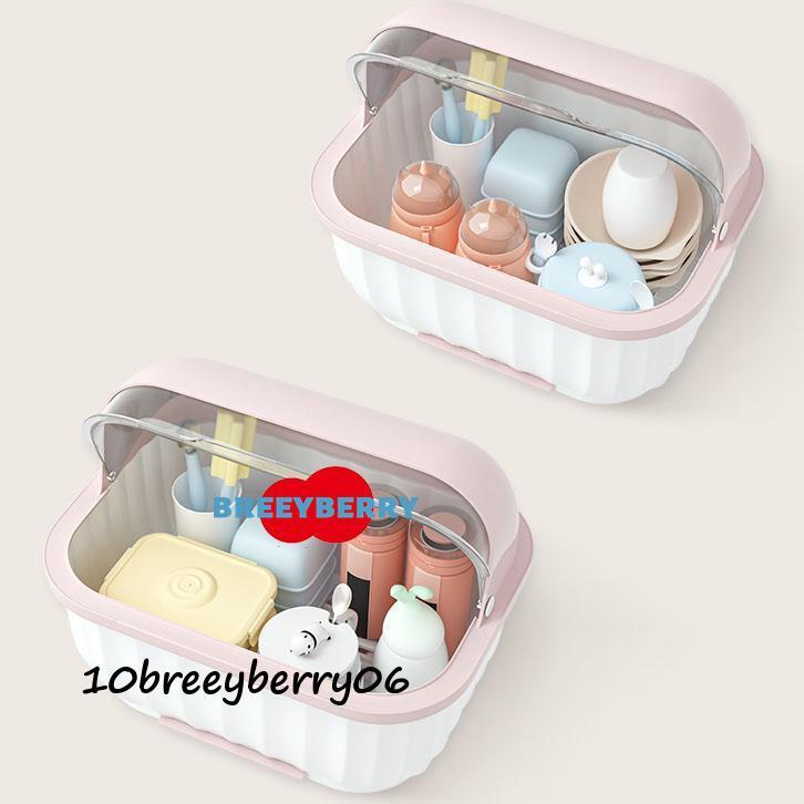 商品名:哺乳瓶保管ケース 乾燥ラック 収納ケース 哺乳瓶ケース 哺乳瓶ホルダー 大容量 哺乳瓶ラック 収納ボックス 哺乳瓶スタンド 哺乳瓶 立て 透明 抗菌防塵 蓋付き 商品説明:哺乳瓶ケース 水切り 哺乳瓶保管ケース 哺乳瓶ラック 乾燥ラック 収納ボックス サイズ:中 大 サイズについての説明:サイズ：中(35*26*28cm) 大(39*29*30cm)※測定方法によって誤差が生じますので、予めご了承下さい。 素材:PP 色:ピンク ブルー