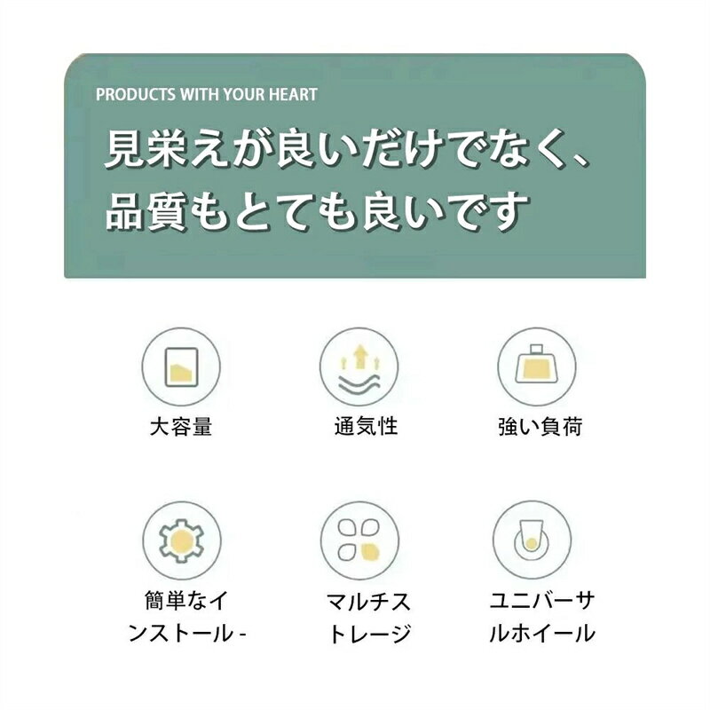 【翌日発送】収納ケース 収納ボックス 4段 積み重ね キャスター付き 隙間収納 プラ...