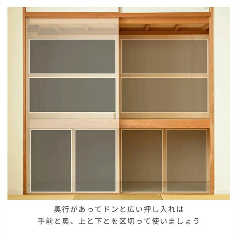 【翌日発送】収納ケース 収納ボックス 4段 積み重ね キャスター付き 隙間収納 プラ...