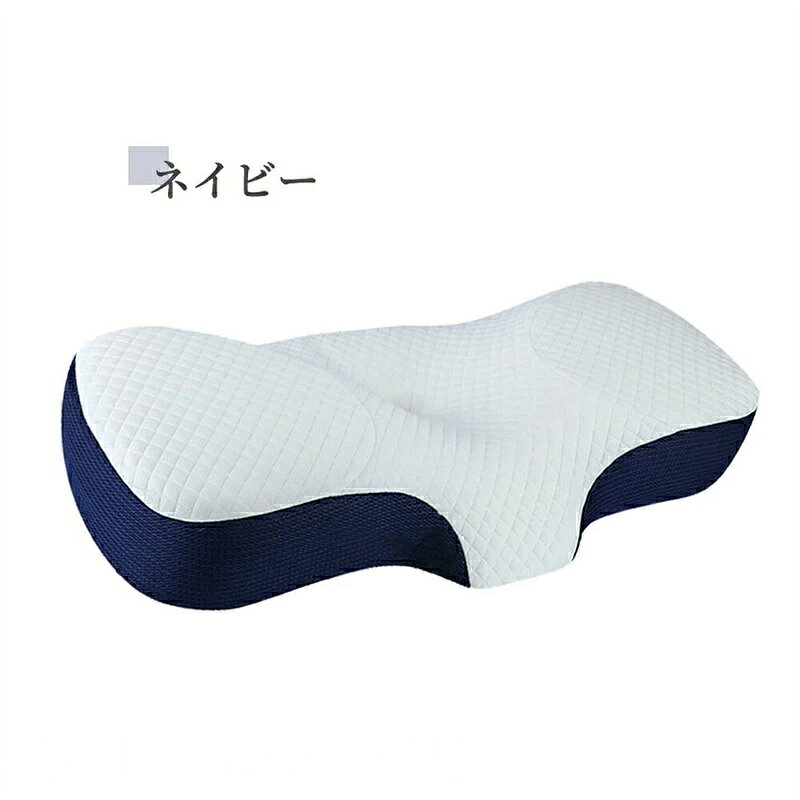 【翌日発送】低反発枕 枕 プレミアム いびき防止 ストレートネック 快眠 誕生日 新生活 ギフト クリスマス プレゼント 福袋 父の日 母の日 新生活 引っ越し [3]