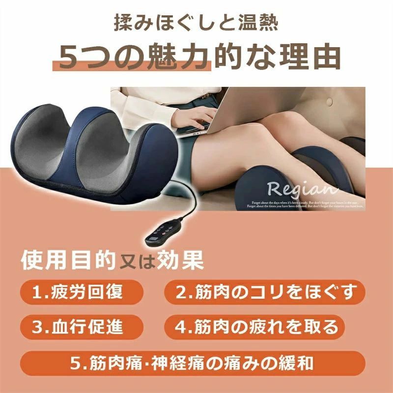 【2年間の製品保証★】 フットマッサージャー 足裏 指圧 足の疲れ フットマッサージ 小型 足先 腕・足・ふくらはぎ コンパクト ヒーター 家電 電動 足マッサージ器 ヒーター機能搭載 ホット 疲労解消 ス 美脚 健康器具 グッズ プレゼント 父の日