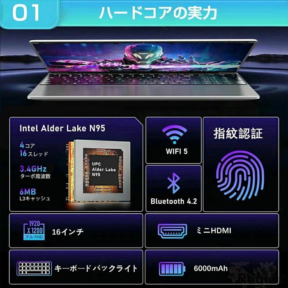 【三年保証★Office付き】 2024年新登場 新品 ノートパソコン パソコン 第13世代CPU搭載 Windows11 Office付き 初期設定済 14.1/15.6インチワイド液晶 フルHD cpu i7/N95/N5095/J4025 メモリ 8GB 12GB 16GB 32GB 新品 SSD 128GB 256GB 512GB 1TB NVMe PCIe3.0 USB3.0 HDM