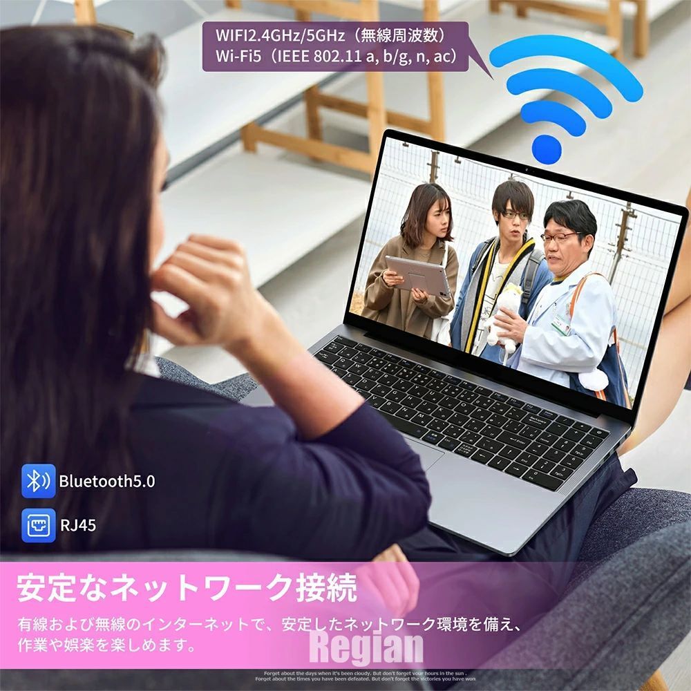 【三年保証★Office付き】 ノートパソコン ノートPC office付き 第12世代 CPU フルHD液晶 高性能メモリ 安い windows11 office 搭載 pc laptop フルHD液晶 N95 日本語配列キーボード クリスマス プレゼント 大学生 最大3.4GHz 初心者向け