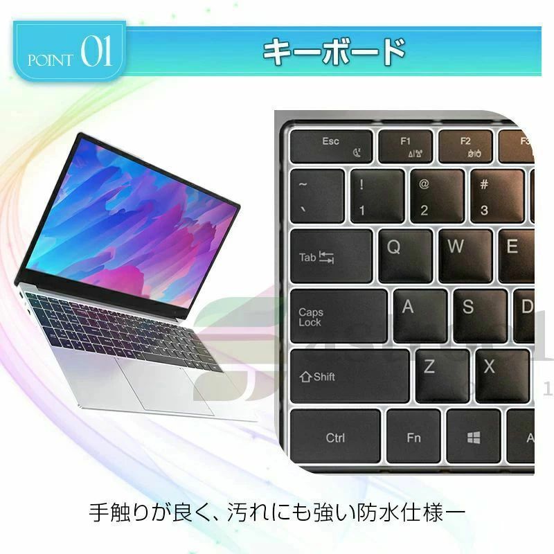 ＼3年保証！office付き／新品 ノートpc ノートパソコン office付き 第13世代CPU 17.3inch/N5095/16G/ windows11 フルHD液晶 USB3.0 メモリ16GB SSD256GB パソコンwindows11 laptop Microsoft WEBカメラ 無線 Bluetooth 大容量 初期設定済み 安い
