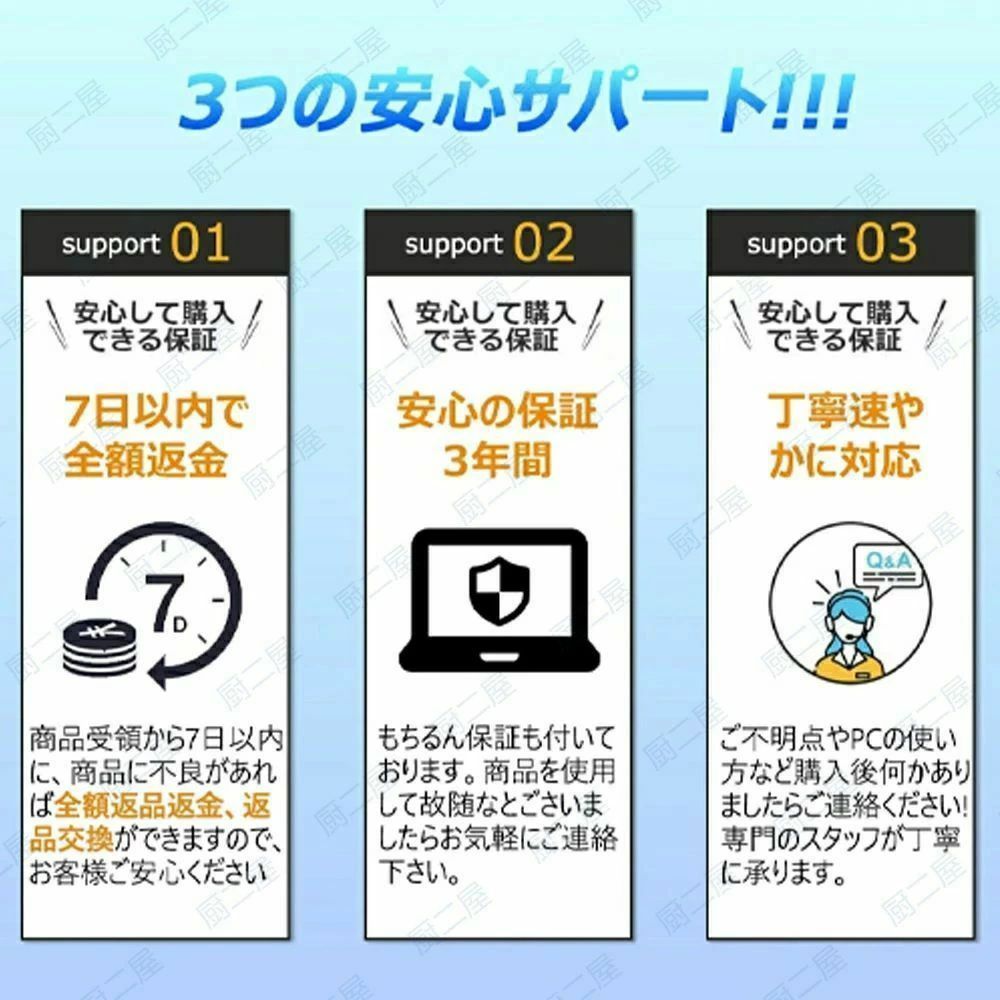 ★office付き★ノートパソコン パソコン 新品 Office 初心者向け Windows11 初期設定済 テンキー付き zoom 14 15.6 17インチ 型 第13世代CPU intel Core i7 i5 i3 i9 N3350 メモリ6~32GB SSD128~2048GB WEBカメラ 大容量 テレワーク応援 在宅勤務