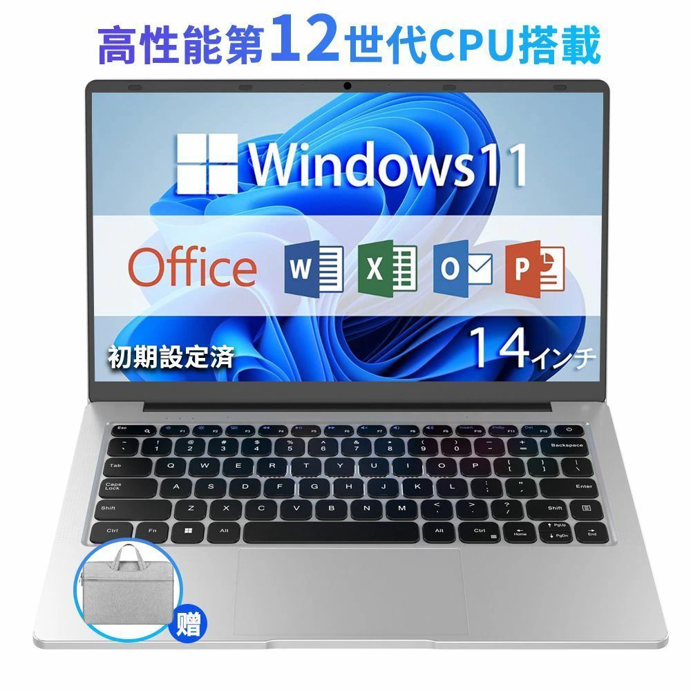 �Ρ��ȥѥ����� office�դ� ���� ���֥�å�PC �¤� 14.0����� �Ρ���PC windows11 Microsoftoffice �������Ѥ� la...