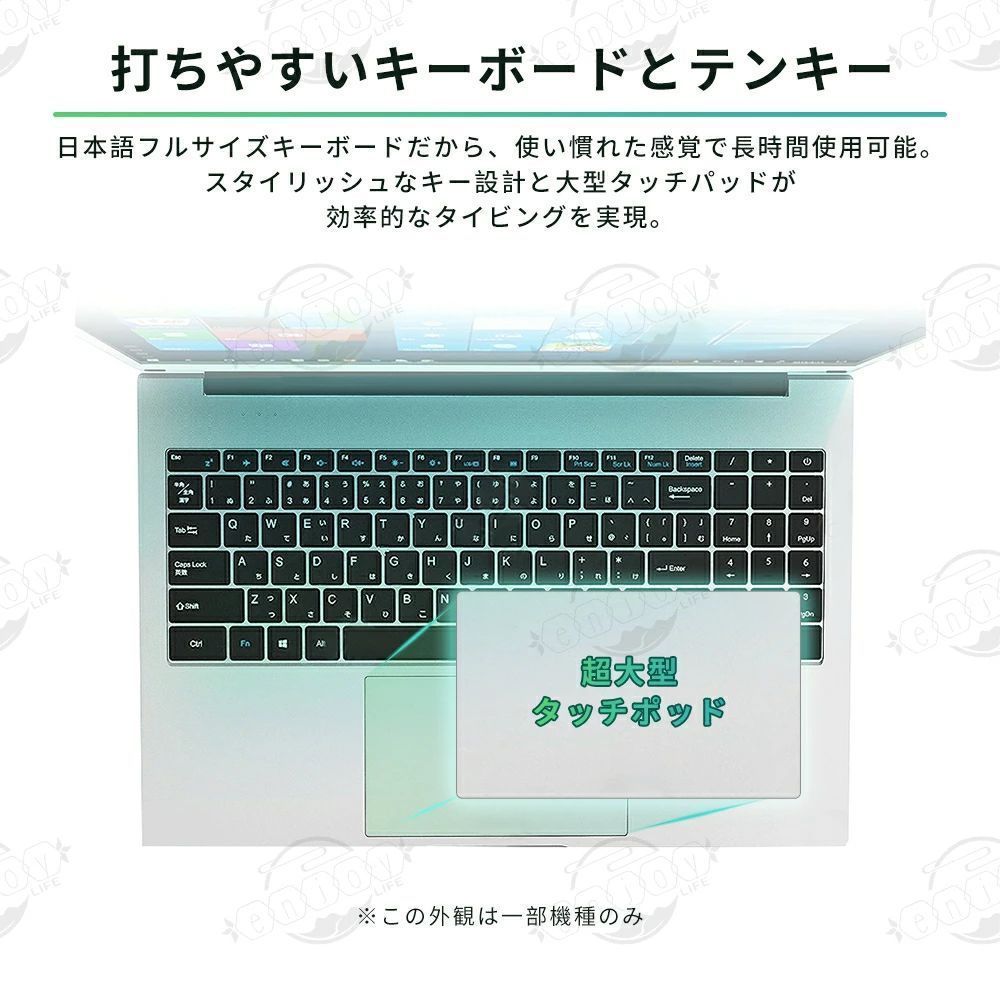 【新品】パソコン ノートパソコン office付き 第13世代 CPU フルHD液晶 高性能メモリ 新品 安い windows11 office 搭載 pc 15.6型 14.1型 16型 Microsoftoffice 第13世代CPU N5095 N95 日本語配列キーボード クリスマス プレゼント 2025