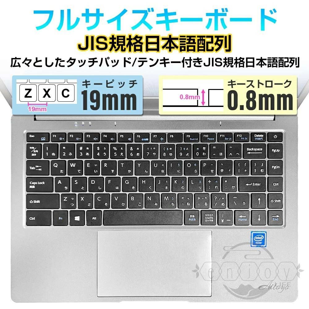 【三年保証】ノートパソコン laptop 新品 windows11 office搭載 安い win11 pc Microsoftoffice N3450 SSD 1000GB 2025 ノート WEBカメラ 無線 大容量 初期設定済 プレゼント 日本語配列キーボード 初心者向け 初期設定済 USB プレゼント