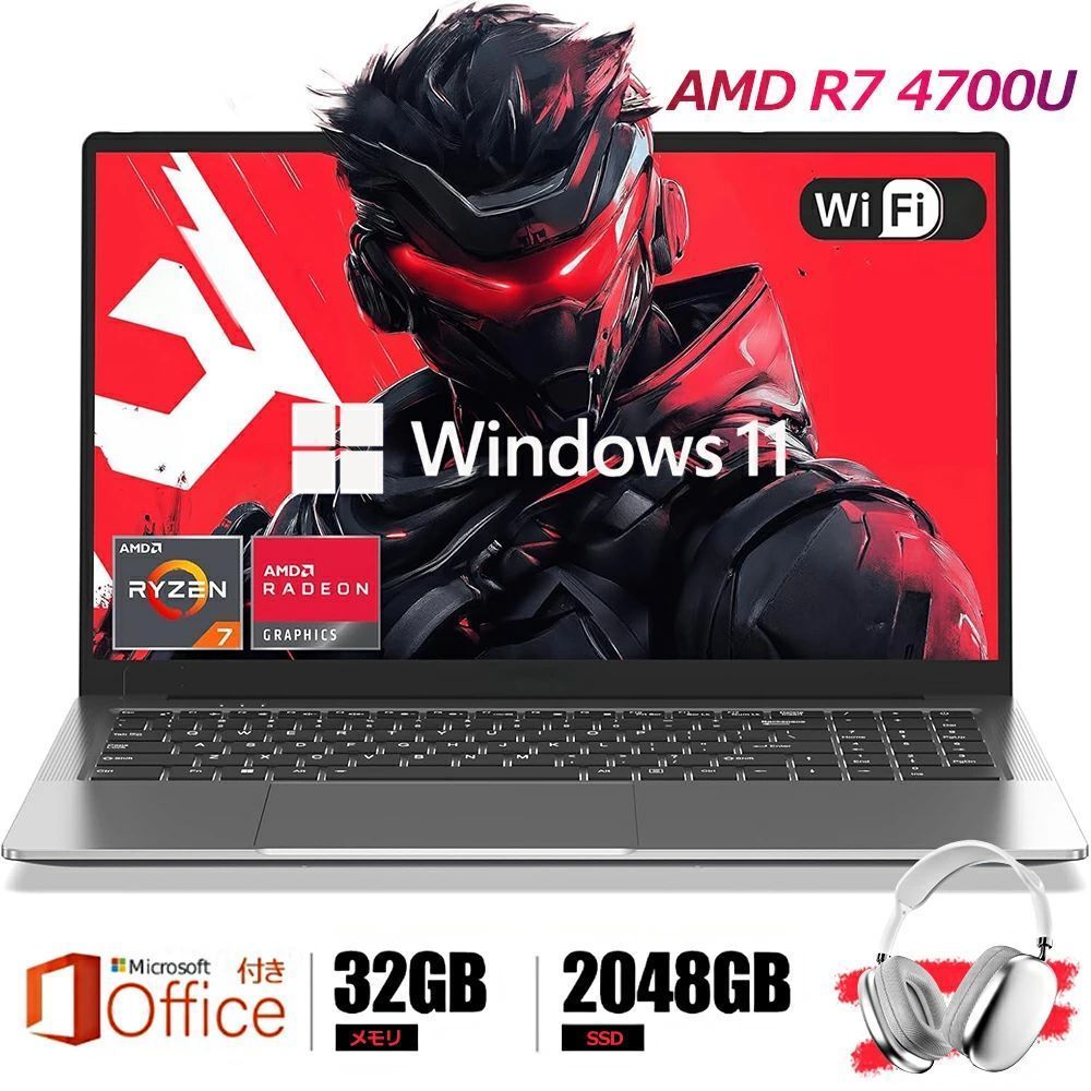 【三年保証】パソコン ノートパソコン office付き ノートパソコン 新品 AMD Ryzen 7 4700U 15.6インチIPS液晶 フルHD メモリ32GB DDR4 SSD 512GB Win11搭載 WiFi BT4.0 HDMI 高速放熱静音