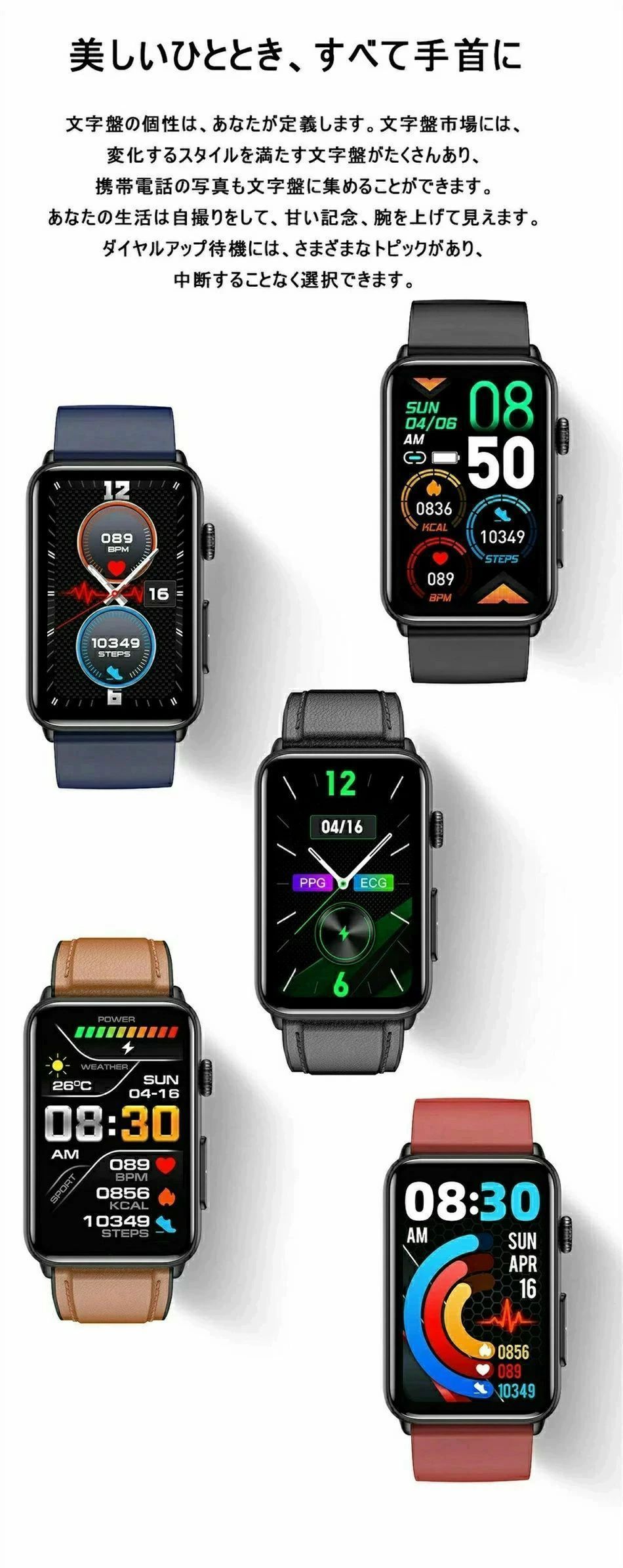 【送料無料】正規品 スマートウォッチ 通話機能 天気予報 生活防水 多種類運動モード 着信通知 1.57インチ大画面 活動量計 睡眠モード 生活防水 万歩計 スポーツ レディース メンズ 生活防水