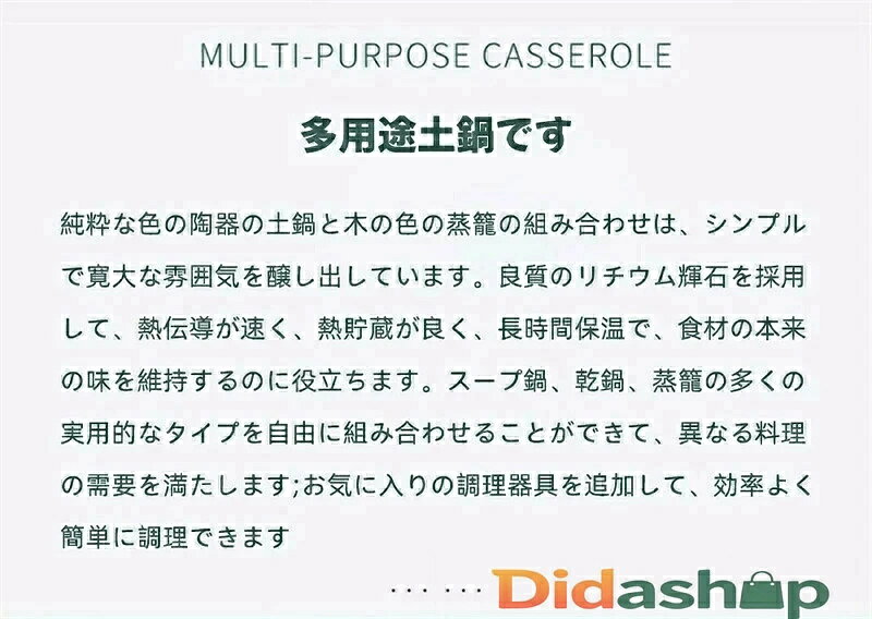 蒸し器 ホーローウェア 両手鍋 ストウブ 鍋 2.5L スチームクッカー スリッシュ 4点セット 蒸し器付き 陶器 蒸し鍋 蒸し煮タイプ 蒸す スチーム調理器 プレゼント 蓋 フタ付き 軽い おしゃれ tpjewelry-10001686 TPジュエリーshop楽天市場店 サンプル画像3
