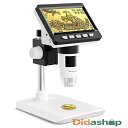 顕微鏡 50-1000倍 スマホ デジタル顕微鏡 4.3インチ液晶搭載 50X-1000X倍率 USB充電式 昇降スタンド付き(Windows/Mac OS対応)|電子工作・コイン観察用|8LEDライト・PC接続可能|子供から大人まで【日本語説明書付き】