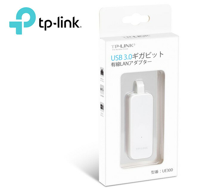 TP-Link Giga USB3.0対応 有線LANアダプタ10/100/1000 Mbps UE300 (英語版→日本語版に変更)