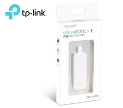 https://thumbnail.image.rakuten.co.jp/@0_mall/tplinkdirect/cabinet/04820305/imgrc0072170751.jpg