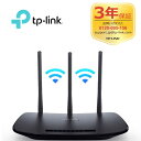 【36倍ポイント最大】11n規格最強無線LANルーター450...