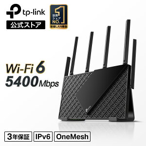 ڳŷ1 ֤աTP-Link WiFi6 ̵LAN롼 磻ե 4804Mbps+574Mbps åWiFi USB3.0ݡ AX5400 OneMeshбIPv6 IPoEб ®  3ǯݾ
