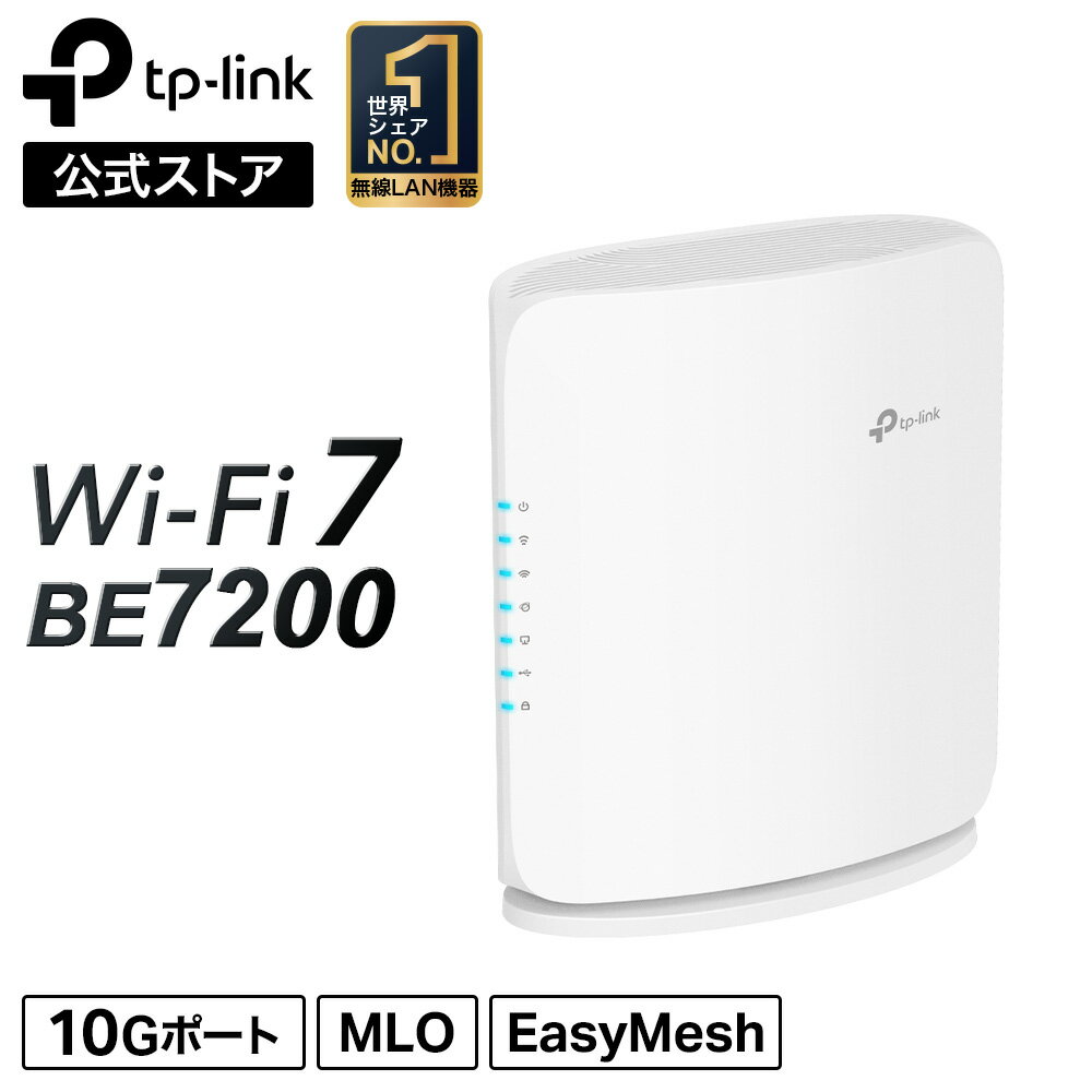楽天市場】Archer BE7200の通販