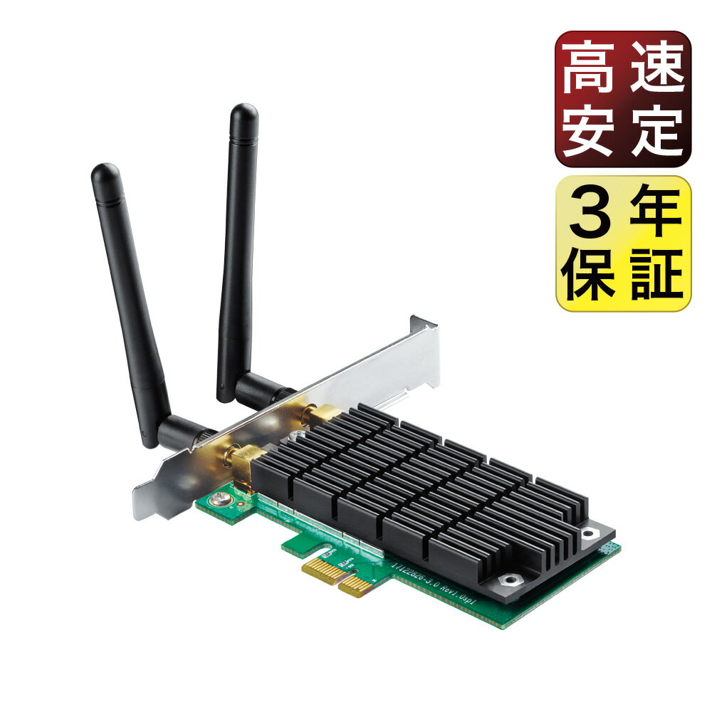 PCI-E ̵LANҵ TP-Link Archer T4E AC1200ǥ奢Х