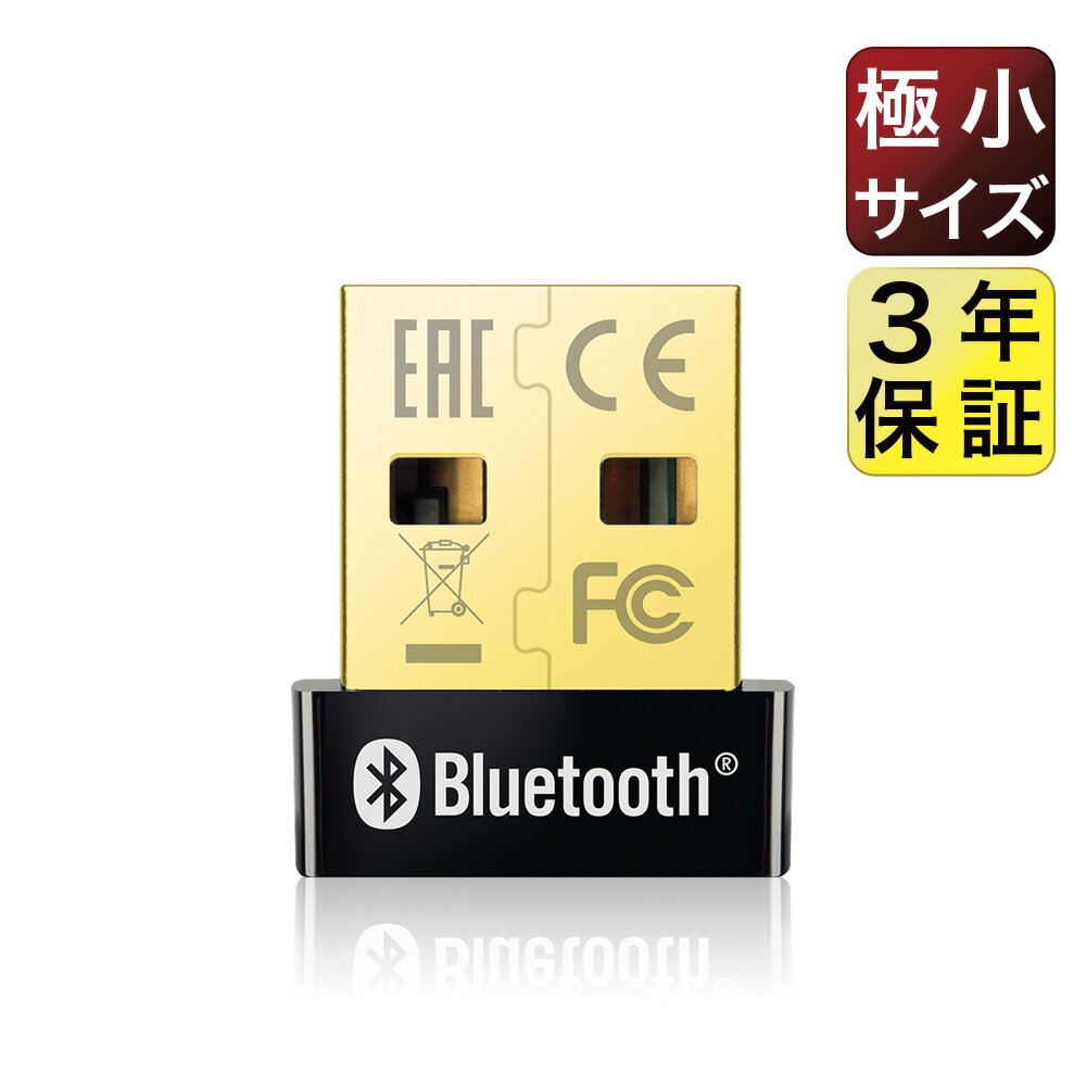 Bluetooth USBアダプタVer4.0 超小型TP-
