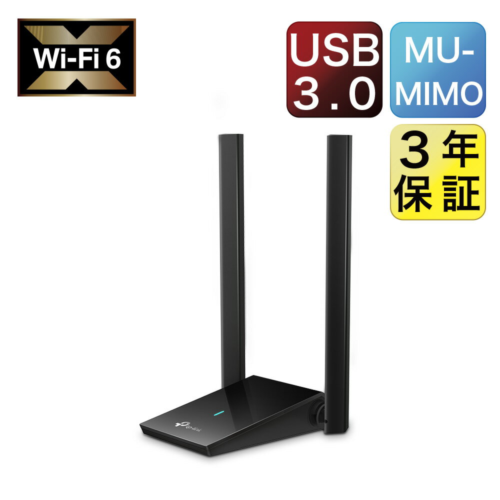 TP-Link WiFi ̵LAN ҵ MU-MIMOб AX1800 1201Mbps + 574Mbps ǥ奢륢ƥܥϥѥUSB3.0 ®Wi-Fi6 wifiץ PC ǥȥå ѥб WPA3б ᡼ݾ3ǯ Archer TX20U Plus/...