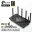 【楽天1位】TP-Link WiFi6 無線LANルーター ワイファイ 4804Mbps+574Mbps メッシュWiFi USB3.0ポート A..