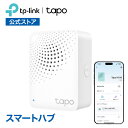 TP-Link Tapo スマートホーム スピーカー搭載 19種類のサウンド 2.4GHz Wi-Fi環境必須 Sub-1GHz スマートハブ Tapo H100