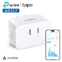 WiFi X}[gvO Bluetoothݒ u Googlez[ Ή Rg[ d̓j^O@\t MatterΉ ł[h ~jX}[gWi-FivO Tapo P110M/A 1pack