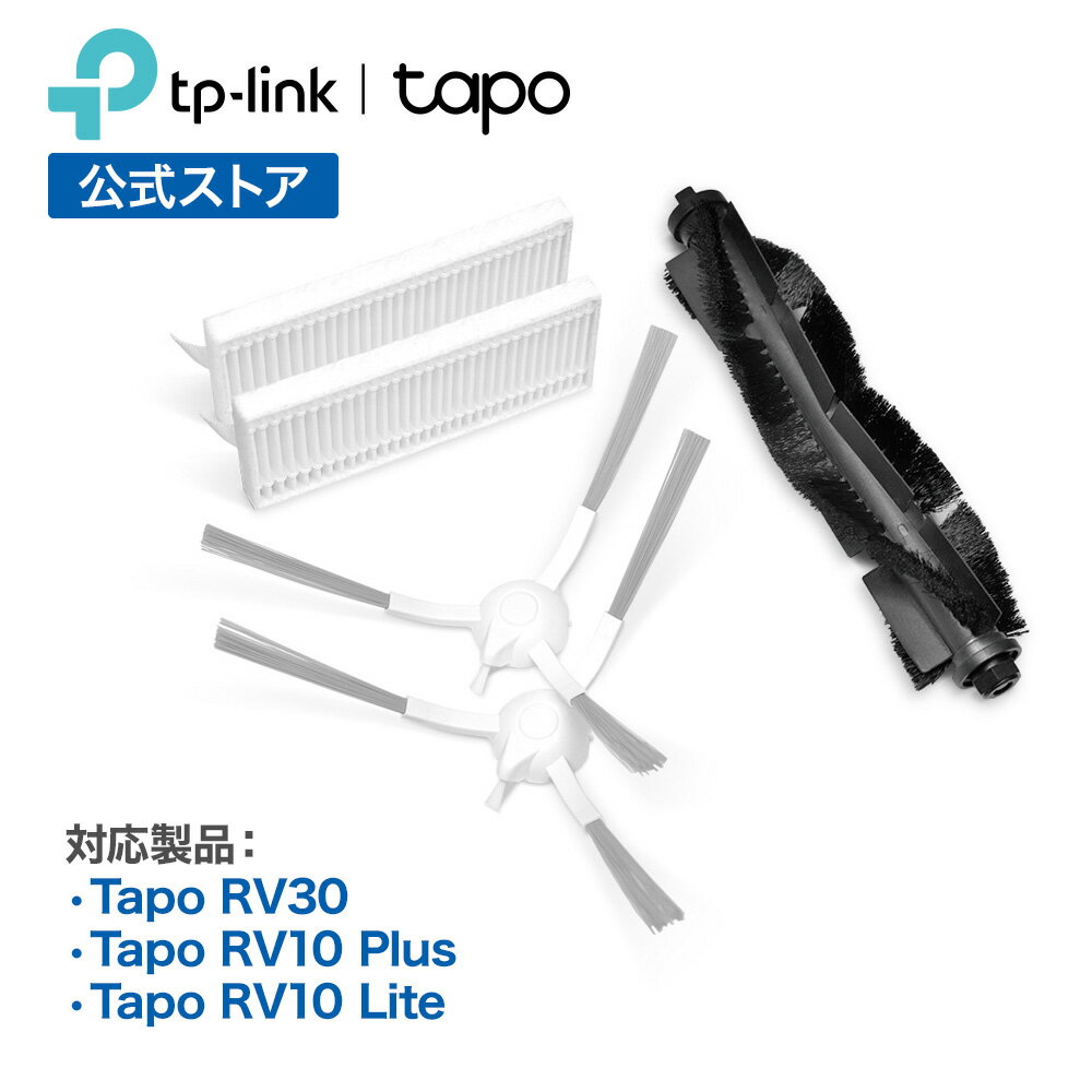 楽天市場】TP-Link ロボット掃除機 Tapo RV10 Plusの通販 楽天市場】TP-Link ロボット掃除機 Tapo RV10 Plusの通販