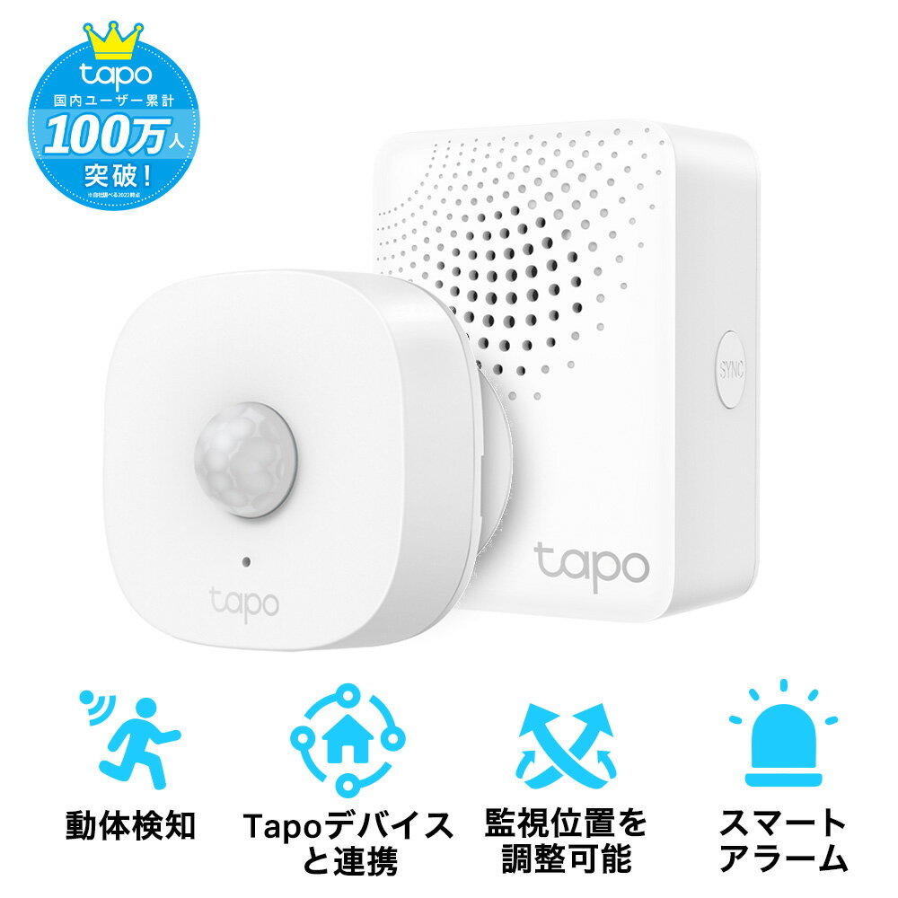 TP-Link Tapo X}[gz[ [VZT[X^[^[Lbg y[VZT[Tapo T100 zx1{yX}[gnu Tapo H100zx1