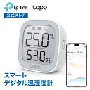 TP-Link Tapo スマートホーム コンパクト 電子ペーパー 大型画面 温湿度計 温度計 湿度計 スイス 高精度 温度 湿度 アラーム Tapoスマートハブ必須Sub-1GHz スマート温湿度計 Tapo T315