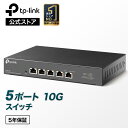 バッファロー(BUFFALO) LSW6-GT-8EP/WH(ホワイト) Giga対応スイッチングハブ 8ポート