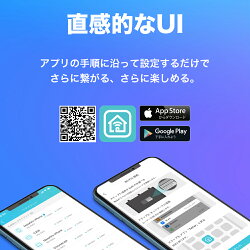 【9月10日発売】新世代Wi-Fi6(11AX)無線LANルーター1201Mbps+574Mbps1.5GHzクアッドコアCPUUSBポートAX1800ArcherAX203年保証11AX対応WIFIルーター