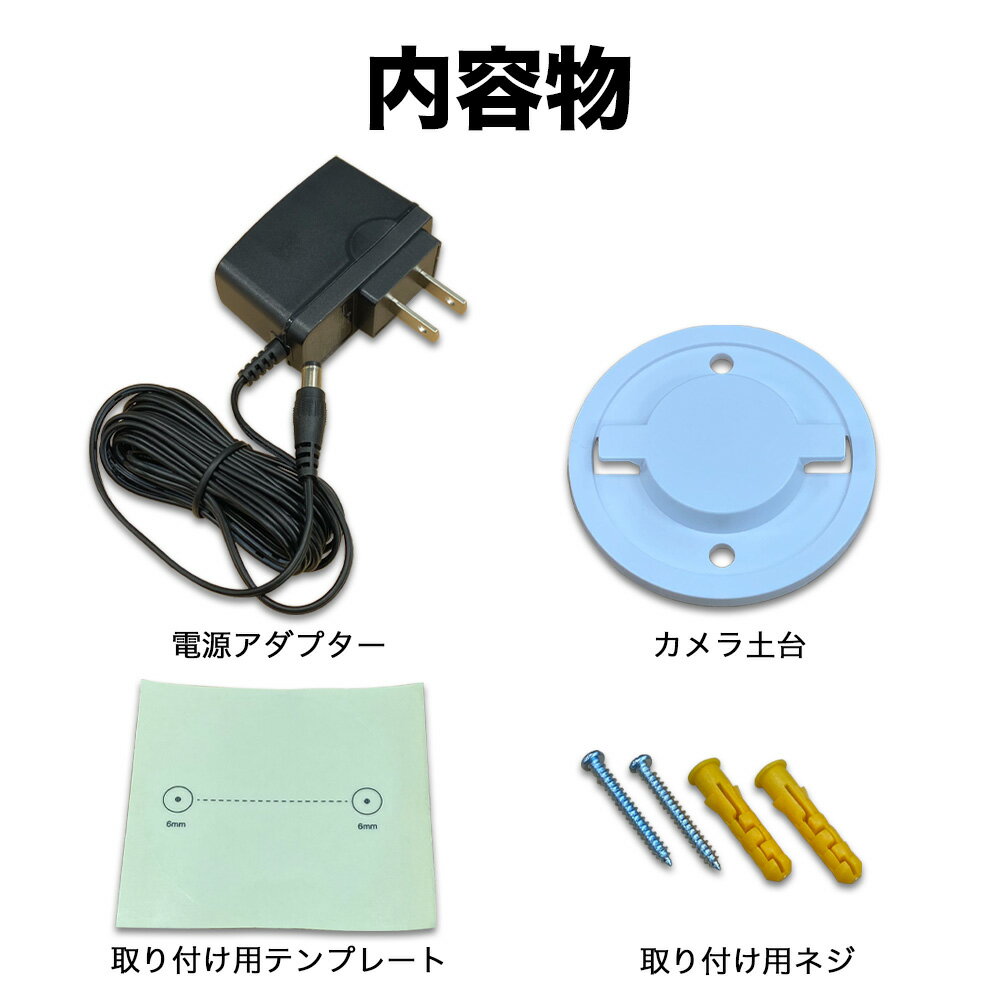 ダミーカメラ 防犯カメラそっくり_07-4889_DM-11_OHM（オーム電機）