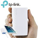 急速充電TP-Link 超コンパクトモバイルバッテリー 5200mAh 急速充電可能 iPhone / iPad /ipod/ Xperia / Galaxy / Nexus他対応 ホワイト TL-PB5200