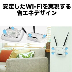 TP-LinkTL-WR841N無線LANルータ11n/g/b300Mbps無線ルーターWIFIルーター