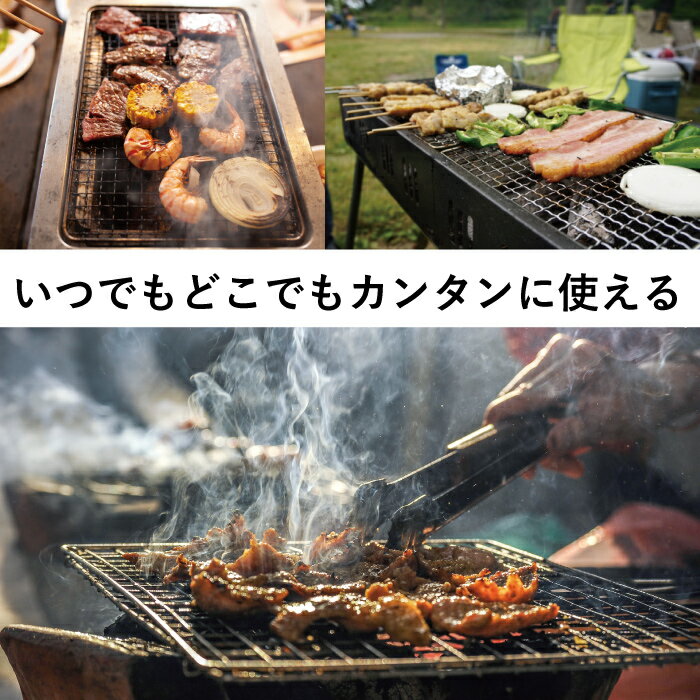 TPOS BBQツール バーベキューセット BBQに必要な道具 調理器具 キャンプ クッキングツール ステンレス アウトドア用品 グッズ 携帯便利 料理 錆びにくい レジャー セット トング ヘラ ブラシセット ソロキャン お家キャンプ お家BBQ 庭BBQ バーベキューツール通販格安セール情報 楽天 通販