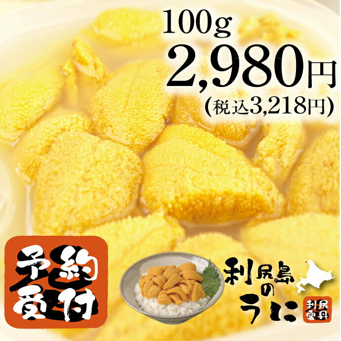 【損ナシ】安いのはどれ?『おすすめ魚のお取り寄せ』【楽天/Amazon/産直/Yahooの海鮮通販まとめ】
